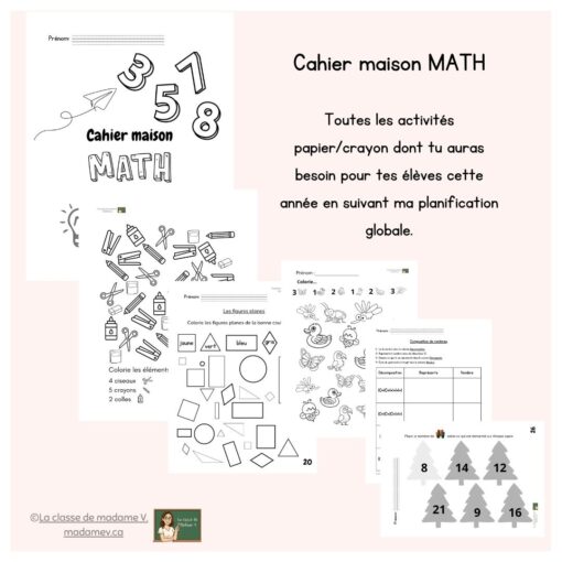 Cahier maison MATHS- 1re année