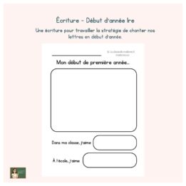 Feuille pour écriture de début d'année - 1re année